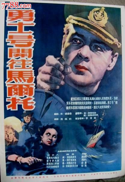 cisa证书申请流程